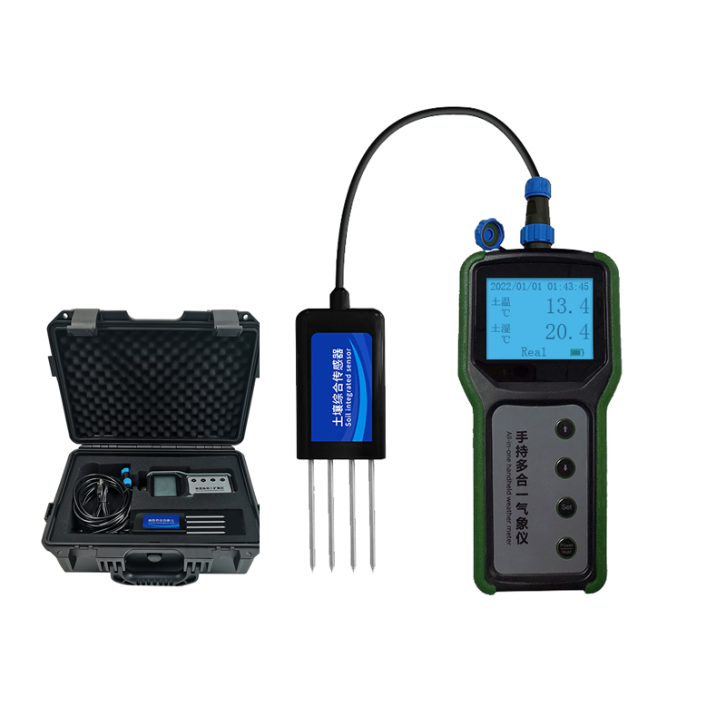Tarımsal Taşınabilir 7'si 1 Ar - Soil Moisture Sensor incelemesi ve fiyatı